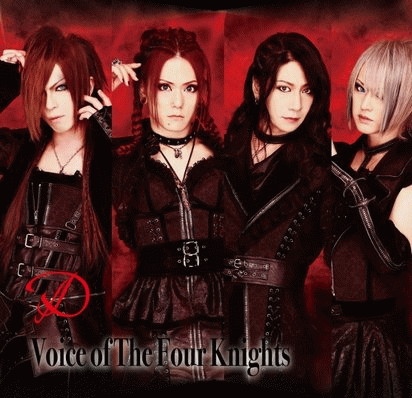D : Voices of the Four Knights